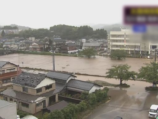 石川縣暴雨釀多人失蹤 氣象廳發最高級大雨警報