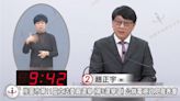 劉尚謙參加桃六選區政見發表會 強調為喚醒中華民國參選