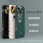 ��尚美��iphone 13 Pro MAX 時尚 矽膠手機殼, 適用於 iPhone 11 12 13 Pro MAX