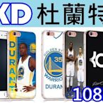 Durant 杜蘭特訂製手機殼 HTC 830、826、626、728、M8、M9、X9、820、E9+、A9 10蝴蝶