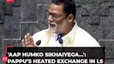 'Aap Humko Sikhaiyega…': Pappu Yadav’s heated exchange with other LS member during oath ceremony