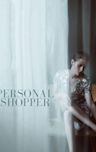 Personal Shopper