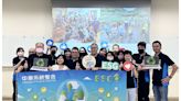中華系整捐贈再生筆電 讓「地球環保意識」向下扎根