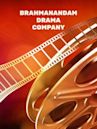 Brahmanandam Drama Company