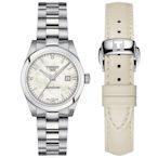 TISSOT 天梭 官方授權 T-MY LADY 真鑽珍珠貝機械女錶 母親節送禮-29.3mm T1320071111600