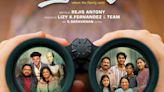 ‘Swargam’: First look poster of Aju Varghese-Johny Antony film out