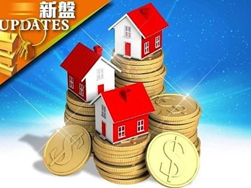 佐敦項目次輪銷售暫沽20伙 何文田盤單日套現1.4億元