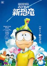 Doraemon the Movie: Nobita's New Dinosaur (2020)