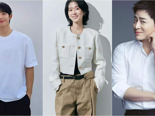 Jung Hae In tops September Actor Brand Reputation rankings, followed by Jang Nara and Jo Jung Suk - Times of India