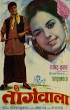 Indian films and posters from 1930: film (Tangewala)(1972)