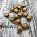 [SunDay購] 手工DIY材料 虎頭鈴鐺 14mm虎口鈴鐺 寵物鈴鐺 鑰匙圈DIY 飾品DIY