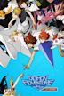 Digimon Adventure Tri. 6: Future