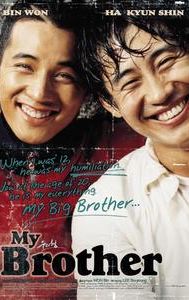 My Brother (2004 film)