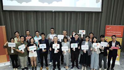 資誠創業成長加速器第五屆Demo Day： 12家新創聚焦人工智慧、生技、ESG與創新教育 | 蕃新聞