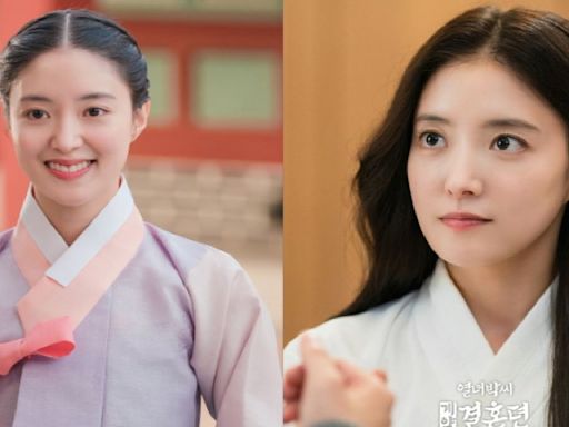 7 TV shows with Lee Se Young: The Red Sleeve, The Story of Park's Marriage Contract, more