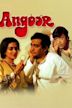 Angoor (1982 film)