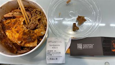 小時厚牛排出包！點雞腿排外送吃到「半截菸屁股」新竹男崩潰：反胃整天