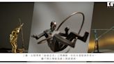 江詩丹頓文化藝術展覽：糅合工藝與藝術，以永恒傳統詮釋時間哲思 | Alex Lai - 香港‧寶‧藏