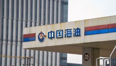 Cnooc Profits Rise as Drilling Output Grows Amid Lower Prices