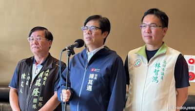 火星人高雄唱完改口「謝謝中國台灣」 陳其邁喊話：不要政治干預