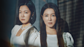 The Two Sisters Episode 15 Recap & Spoilers: Bae Do-Eun Is Invited to Yoon House