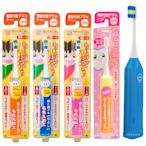 日本 HAPICA MINIMUM 兒童電動牙刷 阿卡將 幼兒 BRT 7T 7B 乳齒專用電動牙刷 4223