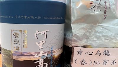 緬甸茶混充台灣高山茶 茶行夫妻獲利百萬遭起訴