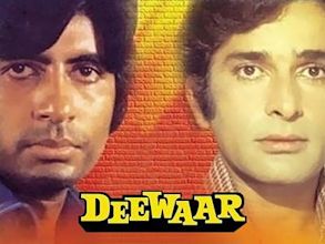 Deewaar