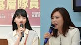 坐擁美國21億豪宅？ 李彥秀：財產申報疏漏將「這麼做」