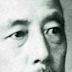 Otozō Yamada