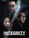 Integrity (film)