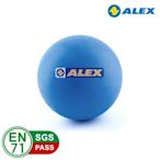 【ALEX】按摩球 B-4601 / 藍色