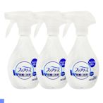 日本 P&G Febreze 衣物除臭消菌噴霧劑 370ml (原味含酒精) 3入組