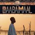 Palm World Voices: Baaba Maal