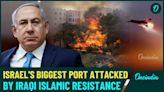 Iraqi Resistance Launches Drone Strike on Haifa Port in Retaliation - Oneindia