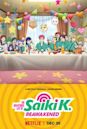 The Disastrous Life of Saiki K.: Reawakened