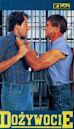 Maximum Security (TV series)