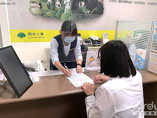 保單借款安度繳稅期 3大壽險利率下探2.5% | 蕃新聞