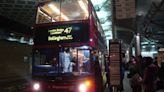 London bus to Bellingham becomes centre of England fans' celebrations as TikTok video goes viral