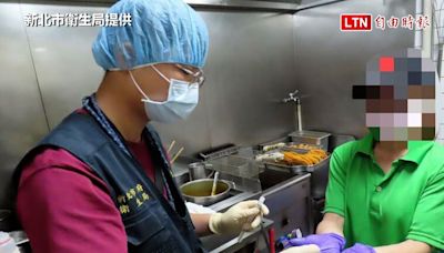 新北「鴻屋咖哩」中毒案 豬排蛋包飯檢出沙門氏桿菌（新北市衛生局提供） - 自由電子報影音頻道