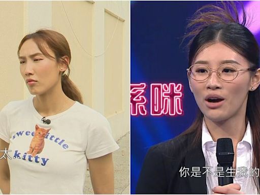 TVB收視｜新增廣東省數據係咩玩法？ 呢個清談節目勁多人睇