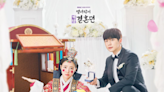 The Story of Park’s Marriage Contract Trailer Teases Bae In-Hyuk, Lee Se-Young’s Time Travel Romance