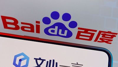 Baidu: MS downgrades to ‘equal-weight’ on weak ads, sluggish AI monetization By Investing.com