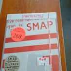 日本天團SMAP MIJ-SMAP 016  全新雙CD