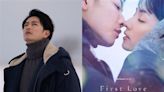 中國網友翻牆看日劇《First Love》 她列3點怒嗆：抹黑中國人