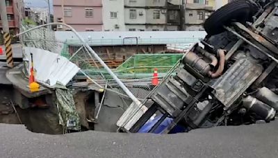 沙鹿出現天坑！預拌混泥土車填補時掉落