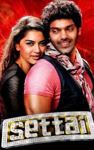 Settai (film)