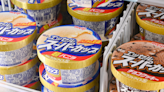 Japanese ice cream melts hearts in Asia with record exports