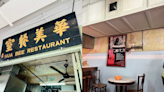 Hua Bee Restaurant — Iconic local film Mee Pok Man’s shop in Tiong Bahru
