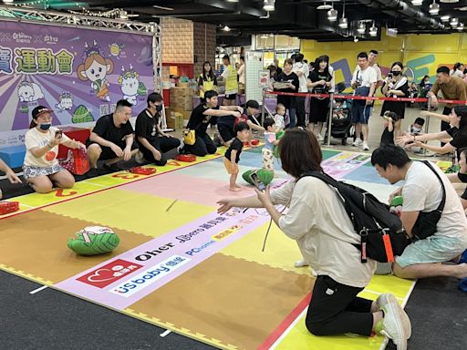 端午連假！快參加兒童樂園「寶寶運動會」｜歐彼特菈和小小選手歡度端午樂翻天